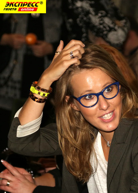 КСЕНИЯ СОБЧАК