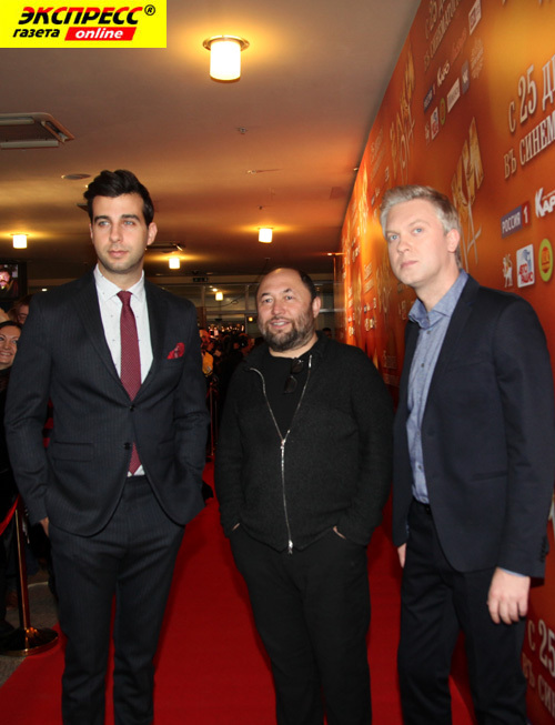 ИВАН УРГАНТ, ТИМУР БЕКМАМБЕТОВ, СЕРГЕЙ СВЕТЛАКОВ