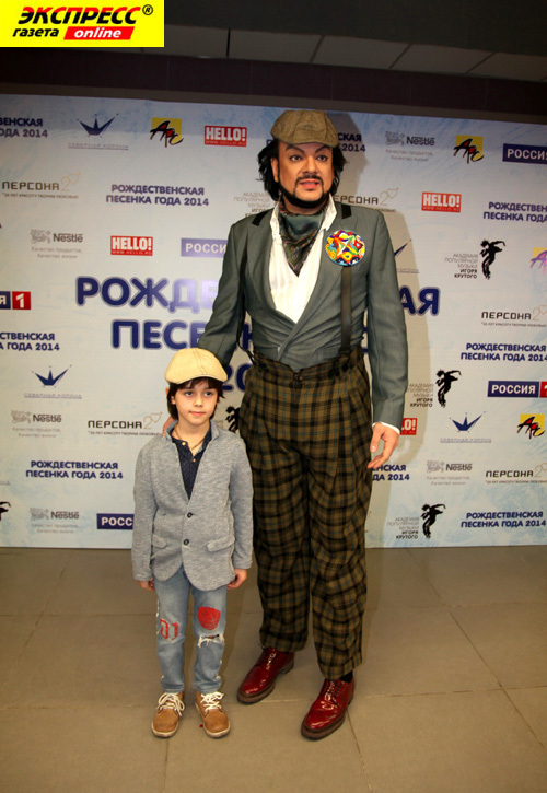 ФИЛИПП КИРКОРОВ