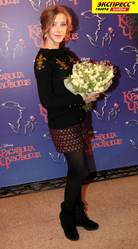 ЛИЗА АРЗАМАСОВА