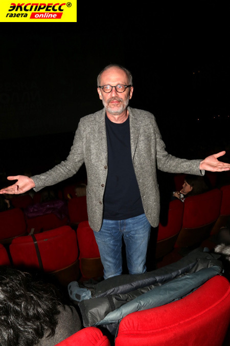 АЛЕКСАНДР ГОРДОН