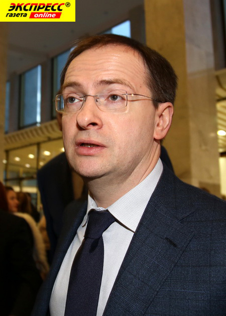 ВЛАДИМИР МЕДИНСКИЙ