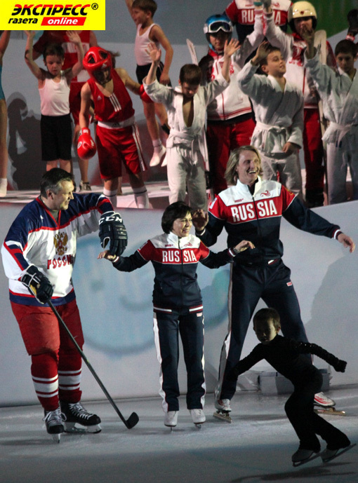 ВЯЧЕСЛАВ БУЦАЕВ, ИРИНА РОДНИНА, ИВАН СКОБРЕВ