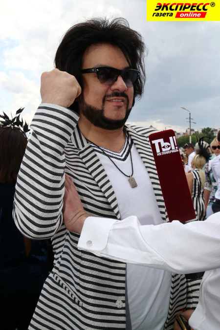 ФИЛИПП КИРКОРОВ