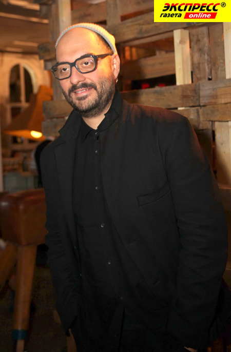 КИРИЛЛ СЕРЕБРЕННИКОВ