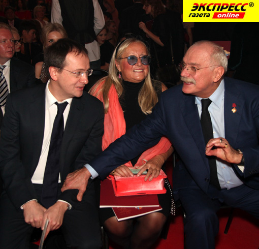 ВЛАДИМИР МЕДИНСКИЙ, НИКИТА МИХАЛКОВ С ЖЕНОЙ ТАТЬЯНОЙ