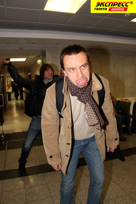 ГРУППА «ДИСКОТЕКА «АВАРИЯ»