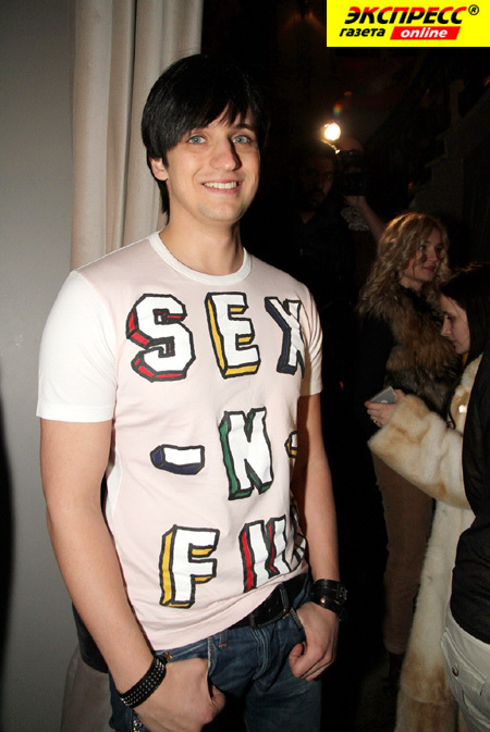 ДМИТРИЙ КОЛДУН