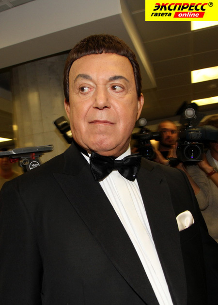 ИОСИФ КОБЗОН