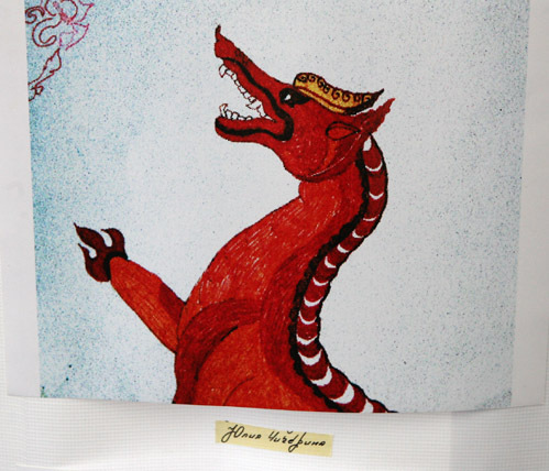 Работа Юлии ЧИЧЕРИНОЙ