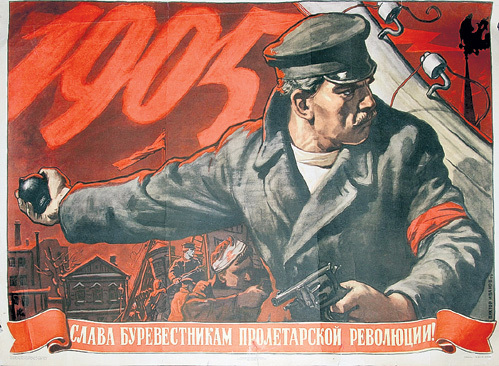   1905 -1907 .         1917 .