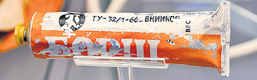 Обед для космонавтов