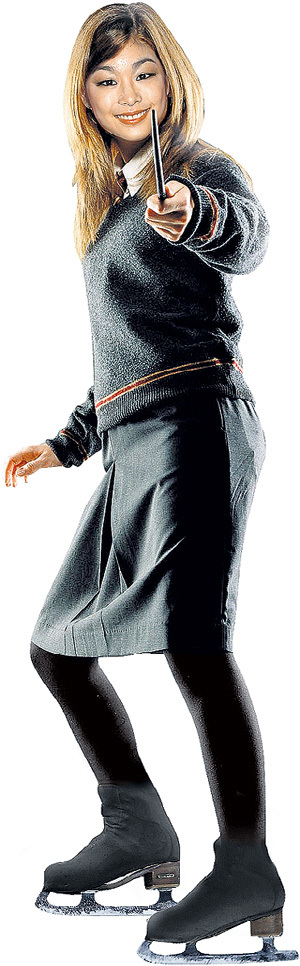 Ю НА КИМ (Корея) - Джинни Уизли