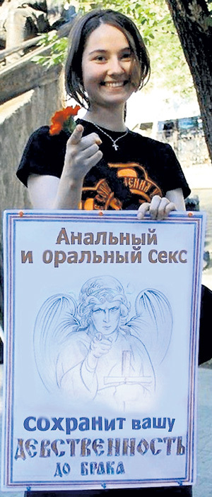 Умная женщина всегда найдёт способ и рыбку съесть, и ног не замочить