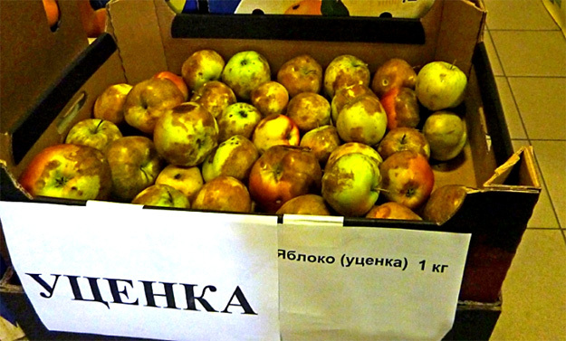 Фото с сайта omskgazeta.ru