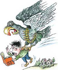 Рис. Сергея САВИЛОВА