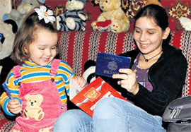 ПАСПОРТ: путь к созданию полноценной семьи