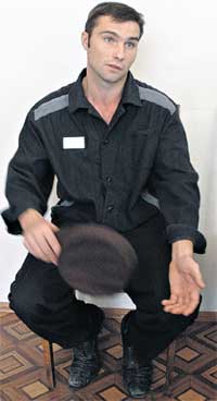 АЛЕКСАНДР: живой труп