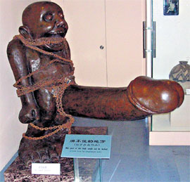 ЭКСПОНАТ ЛОНДОНСКОЙ ВЫСТАВКИ: этот древний каменный божок использовался не только для ритуалов