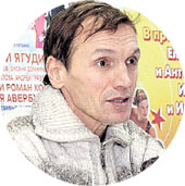 АЛЕКСАНДР МОРОЗОВ: в любви к звезде не признается