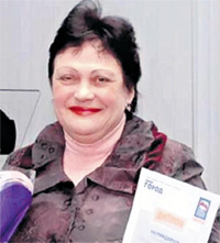 ТЫЦКАЯ: с патентом на изобретение