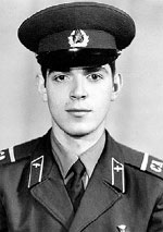 ...из-за службы в армии