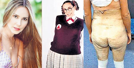 Наталья СТРЕЙГНАРД, снимаясь в «Толстой девчонке», носила костюм из латекса 