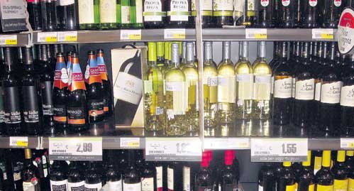 За вино, которое продается в Испании по два евро, в Москве придется заплатить не меньше 600 рублей