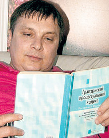 Перед тем, как отправлять группу заключённых в Осло, Андрей РАЗИН решил поизучать законы