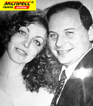 С женой Марией Аркадьевной, Москва, 1987 год