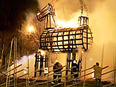 Рождественский козёл заполыхал в 24-й раз