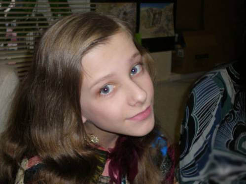 Лиза Арзамасова. Фото: sistter.beon.ru